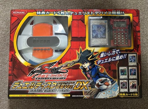 Duel disk yusei ver - yu-gi-oh!,