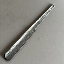 Japanese Kamisori Razor