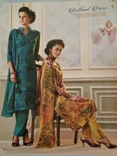 Brand New Original Vaishali