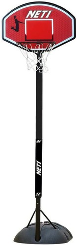 Net1 xplode youth - net1, portable