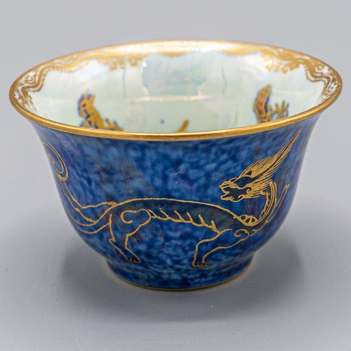 Wedgwood fairyland lustre - fairyland,