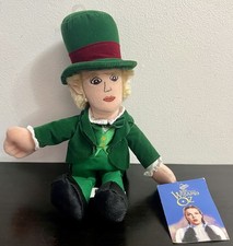 Warner Bros. Wizard Of Oz - Wizard 26cm Soft Toy Beanie Plush Character (1998)