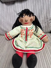 Rosie 52cm doll made for