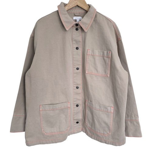 Topshop beige denim neon - denim,