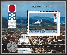 Ajman, 1972 Winter Olympic Games, MNH M/S Sheet #M1657