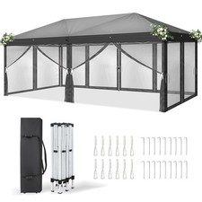 Garden heavy duty - x, 3m