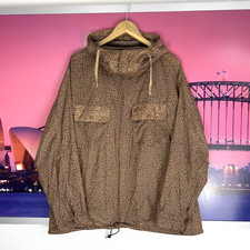 Engineered Garments Cagoule