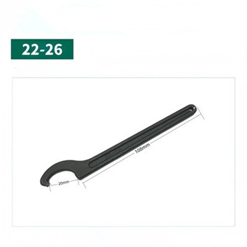 High carbon steel - high,