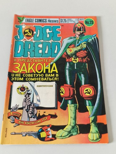 Eagle comics judge dredd - judge, no