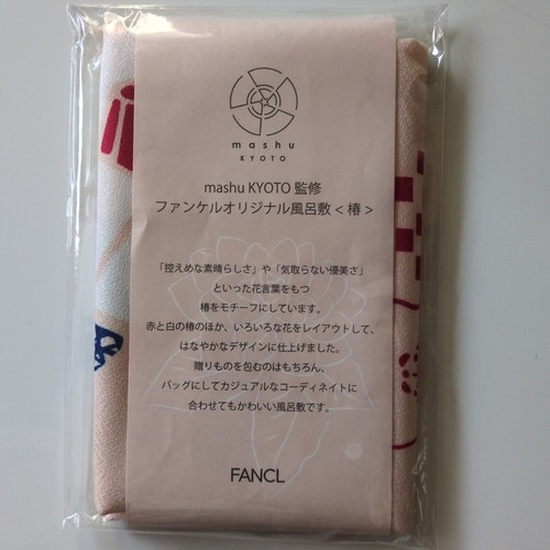 Fancl original furoshiki - fancl,