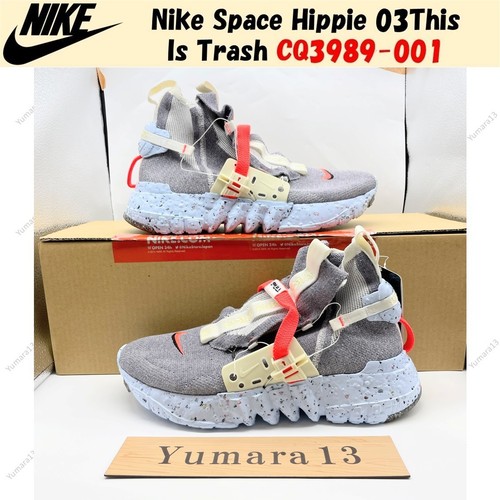 Nike space hippie 03this - space, is