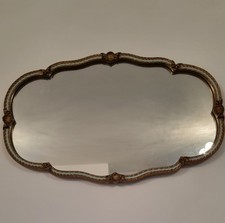 Vintage Atsonea Venetian