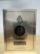 ASEEL by Arabian Oud - brand new , sealed (110ml)