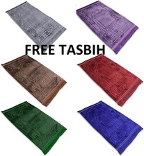 Prayer Mat Extra Thick Soft Padded Non Slip Islamic Prayer Rug For Namaz Travell