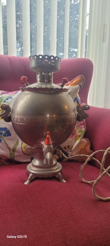 Vintage 1980s soviet electric - vintage,