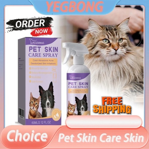 Antibiotics dog cat skin - antibiotics,