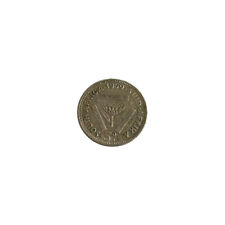 1959 South Africa 3 Pence Coin