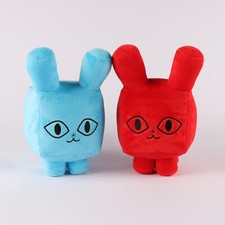 28cm Titanic Balloon Cat Plush Doll Pet Simulator X Plush Doll Toy Kids Gift