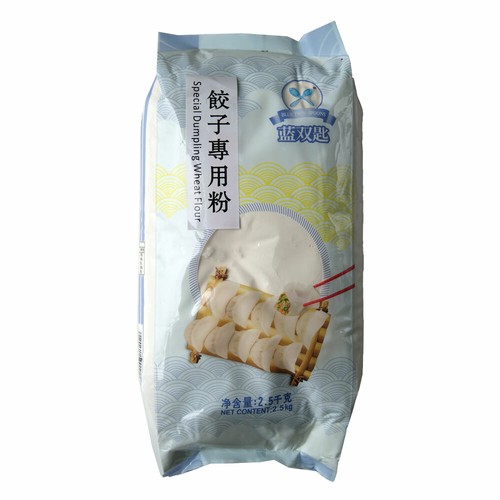 Blue twin spoons special wheat - blue,