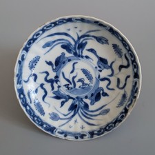 Antique Chinese 17/18th C