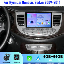 9" 4+64GB Car Radio For