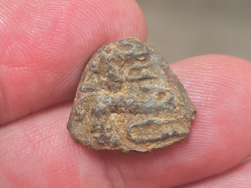 Hundreds silver heraldic - 12/13,