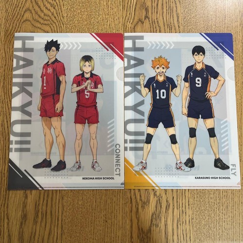 Haikyu kura sushi zushi - haikyu,