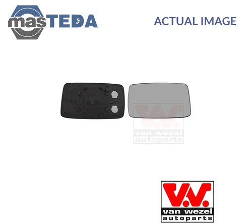 5880832 rear view mirror - rear,