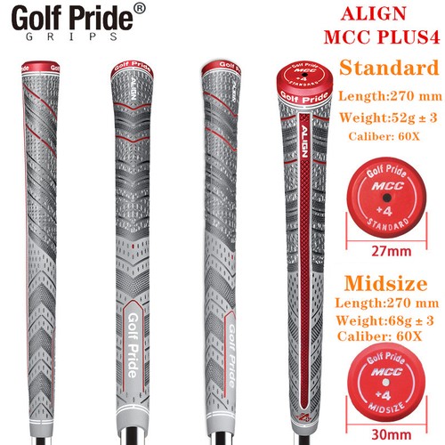 Golf pride mcc plus - pride, align