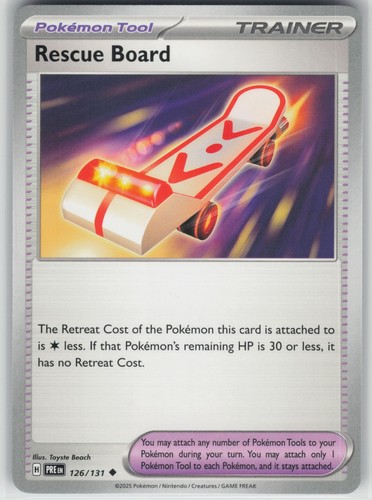 Rescue board uncommon - rescue, sv