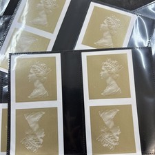 Gold horizon labels - 8x,
