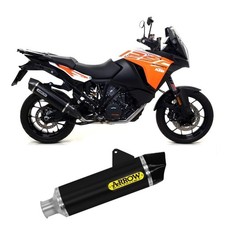 Approv Black Alum Arrow