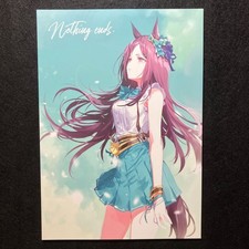 [Doujinshi] Uma Musume /