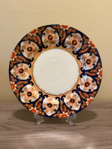 Antique aynsley england imari - aynsley,