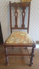 Vintage Arts and Crafts solid
