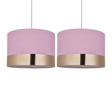 Set of 2 Modern Pink Gold Band