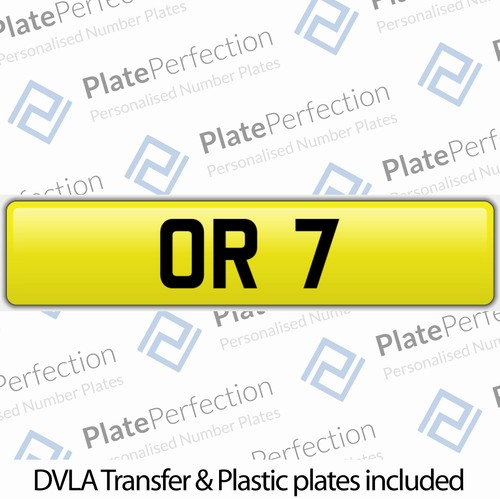 2x1 dateless cherished - or,