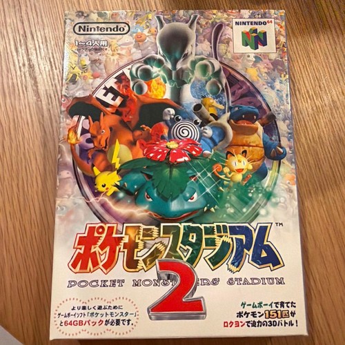 New and unopened - , nintendo64