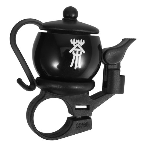 Tea kettle bike speaker - ,