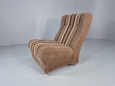 Vintage armless lounge chair - lounge,