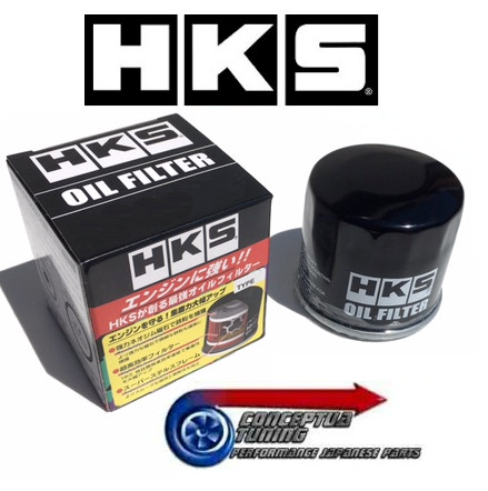 Gen hks high - hks, hybrid