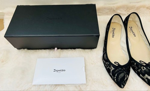 Repetto brigitte ballet - repetto,