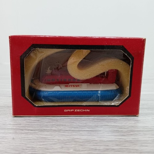Eidai grip mitsui - grip,