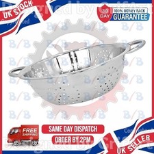STAINLESS STEEL METAL COLANDER