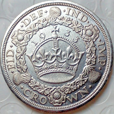 Brand New - Georgivs V Dei