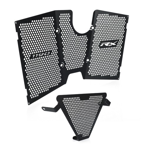 Radiator guard and oil - and, cooler