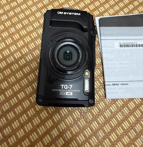 Used olympus system tough - olympus,