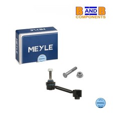 ANTI ROLL BAR LINK ROD DROP