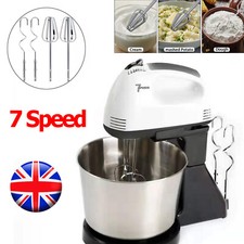 Food 7 Speed Multi Mixing Bowl Cake Blender Beater Dough Electric Stand Mixer 