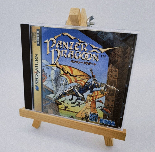 Panzer dragoon sega - dragoon, (